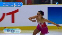 2014 Japanese Junior Nationals SP Highlights