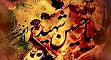 [03] Muharram 1436 - Aa Anta Akhi Ya Hussain - Shuja Rizvi - Noha 2014-15 - Urdu Video - WisdomGateway - ShiaTV.net