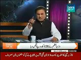 Naeem Bokhari Exposing Sharif Brothers Tax Returns and Value of Naw
