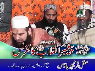 Yousaf Pasrori(wazera Abad) B ...OK