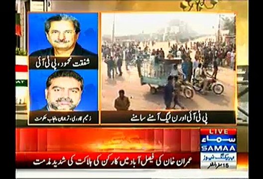 Imran Khan Khud Sab Se Bara Badmash Hai:- Zaeem Qadri