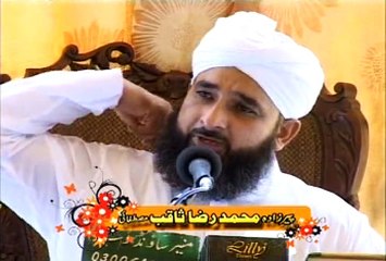 Hazrat Umer Sehn-e-Ghurbat me bilakk bilakk kr roty rhy