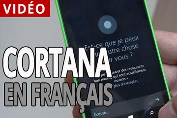 "Bonjour Cortana, chante-moi une chanson"