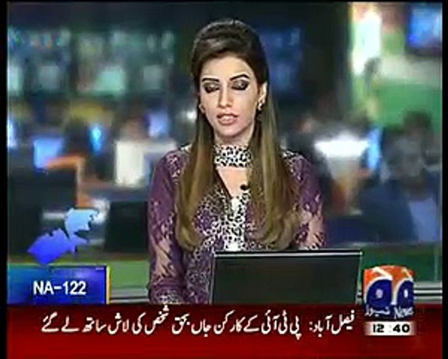 PTI workers going to front of Rana Sanaullah's house for protest for PTI worker death