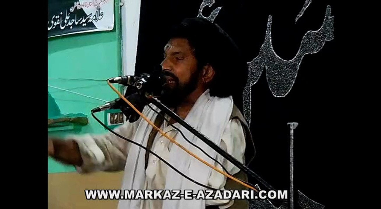 14 Safar 1436 - Maulana Atta Hussain Dreshak - 02