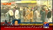 Sheeri Mazari on PTI Faisalabad Strike December 8, 2014 Geo News Latest Report 8-12-2014