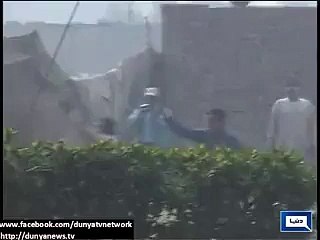 PML N Worker Opening Fire On PTI Protestors.