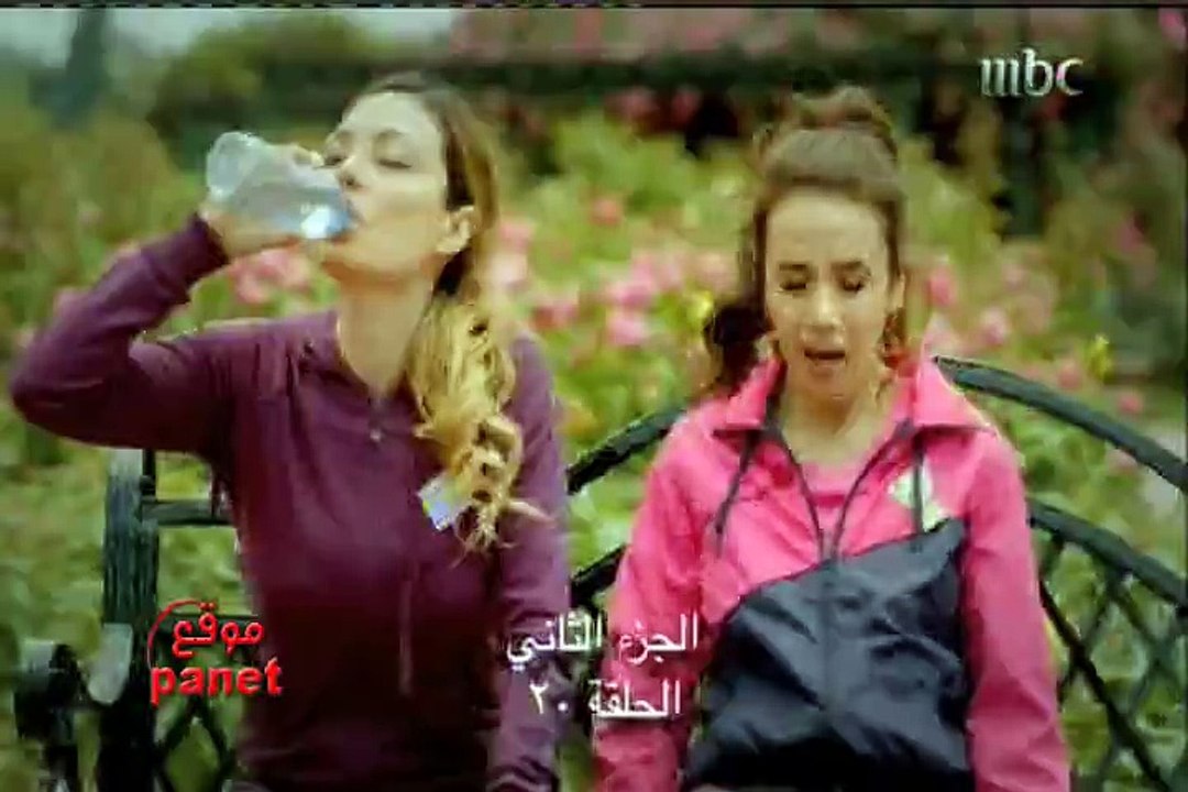 مسلسل نساء حائرات الجزء الثانى الحلقة 20 كاملة مدبلجة