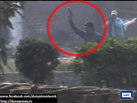 Dunya News-PML N Workers Firing On PTI's Protestors