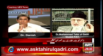 How to Privatize instititions on the international level?