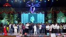 Allu Arjun Speech @ Mukunda Audio Launch - Varun Tej, Pooja Hegde