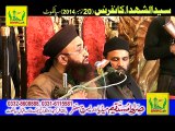 Jamia Nuamania Darsay Quran Muhammad Ashraf Asif Jalali Syed u Shohada Conference Part 4/5