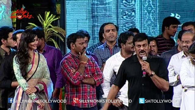 Chiranjeevi Full Speech @ Mukunda Audio Launch - Varun Tej, Pooja Hegde