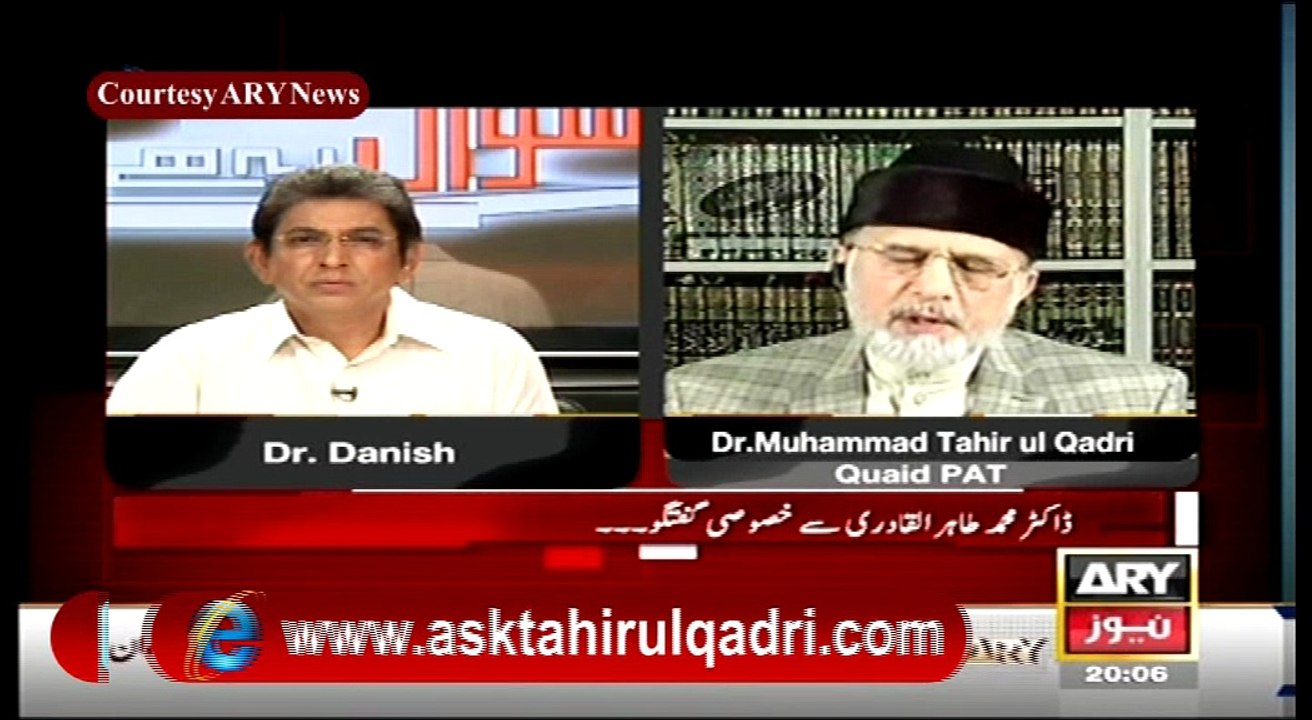 Are we going to Revolution or Anarchy?