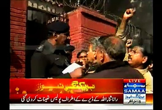 Lahore Election Tribunal Orders To Open Bags of NA-122