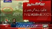 PTI Claims Faislabad Clashes Shooter Was Rana Sanaullah's Son In Law's Bodyguard