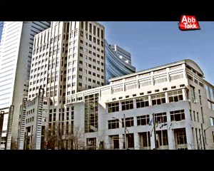 Abb Takk - Package - Civil Aviation Day  07-12-14