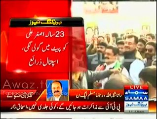 PTI Workers Are Doing Firing, Even PMLN Workers Are Not Present There-- Rana Sanaullah