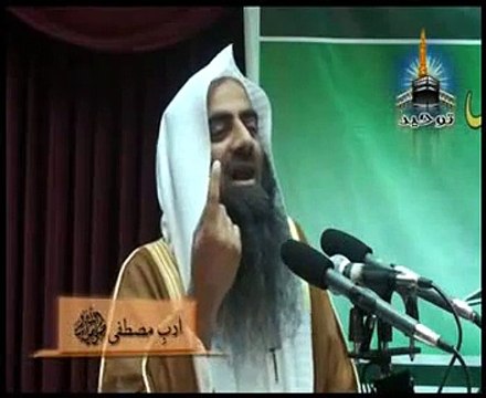 Respect of Prophet Muhammad PBUH Part 3 of 10 by Sheikh Tauseef Ur Rehman.flv - YouTube