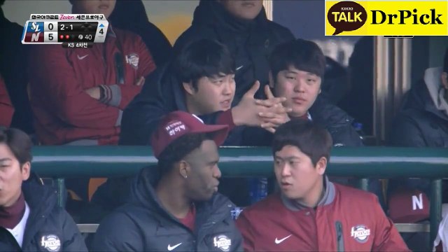 안­전­놀­이­터康≪ V­I­S­A­１­０­０­４­.­C­O­M­【­일본야구­생중계­】 ≫菜모­바­일­놀­이­터☆안­전­놀­이­터康≪ V­I­S­A­１­０­０­４­.­C­O­M­【­일본야구­생중계­】 ≫菜모­바­일­놀­이­터