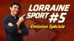 Lorraine Sport  #5 - Emission spéciale au SLUC NANCY BASKET !