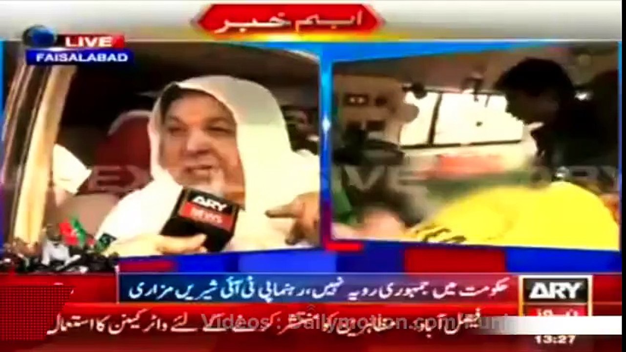 Faislabad SHUT DOWN - GULLUS start FIRING !