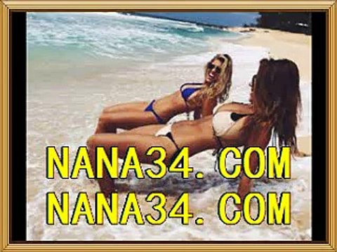 WKBL사설사이트°～°～° ＮＡＮＡ３４땃ＣＯＭ °～°～°WKBL사설놀이터°～°～° ＮＡＮＡ３４땃ＣＯＭ °～°～°WKBL안전사설