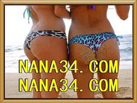 오늘농구경기결과°～°～° ＮＡＮＡ３４땃ＣＯＭ °～°～°농구경기°～°～° ＮＡＮＡ３４땃ＣＯＭ °～°～°농구토토결과