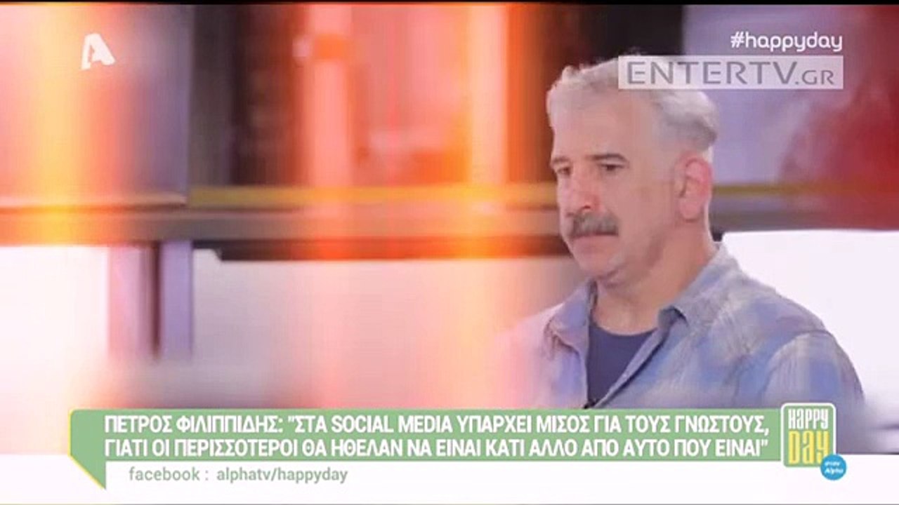 Πέτρος Φιλιππίδης Θα έβαζα στο ταλέντο μου 10 με τόνο
