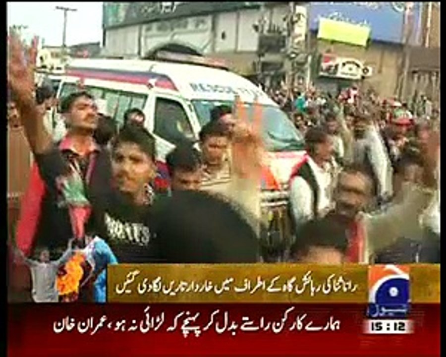 Police seal Rana Sanaullah's house with hurdles after PTI protest in front of his house