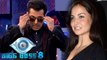 Elli Avram REJECTS Watching Salman's Bigg Boss 8 | SHOCKING