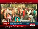 PTI Workers Chant 