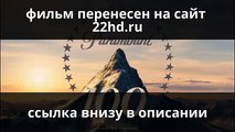 pL Бесплодные усилия любви смотреть онлайн полный фильм 2014 hd =^iOJVTd^=