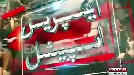 Khatoon uder attack-PTI par PML-N walon ka attack - Video Dailymotion