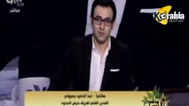 بسيوني يهنئ النادي الاهلي بالبطولة الكونفدرالية