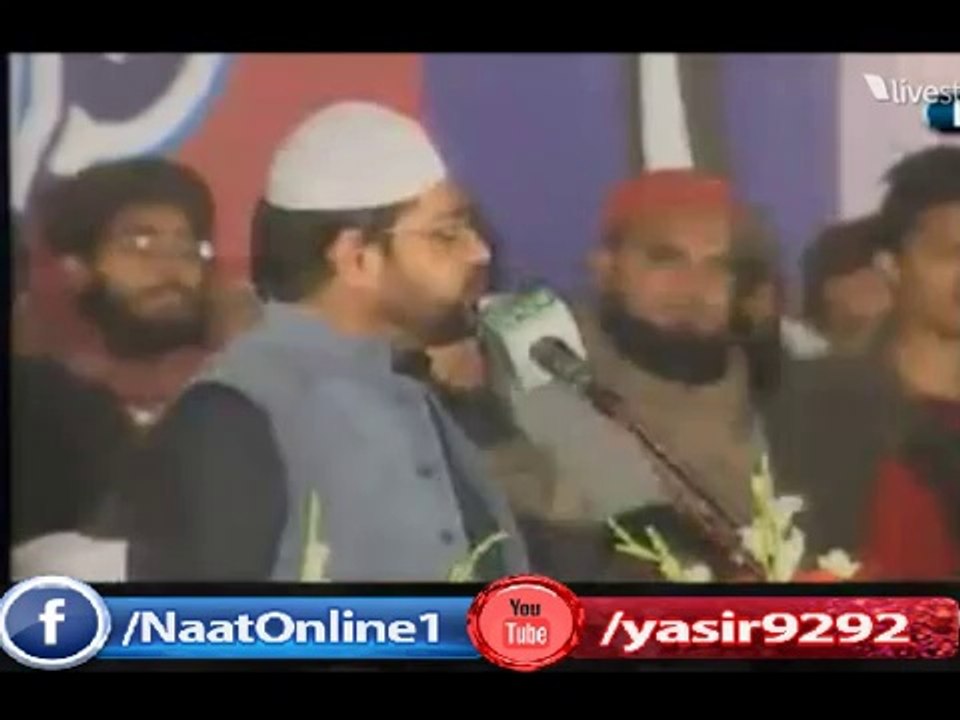 Dr Aamir Liaquat Hussain Izzat E Rasool Conference  in lahore 6th Dec 2014 -