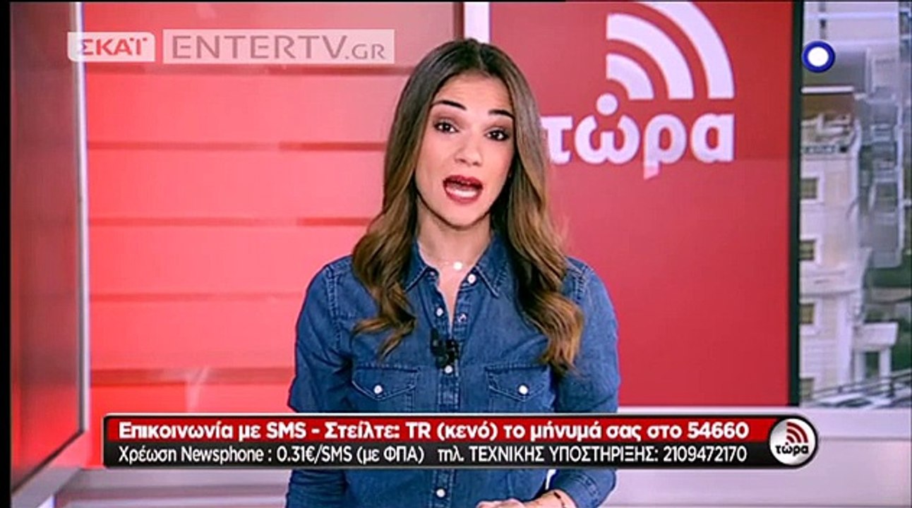 Άννα Μπουσδούκου Η σημερινή εμφάνιση στο πλατό του Τώρα