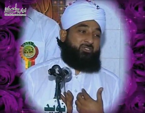 Ye Mumkin nahi k Mehboob ka zikr krne k liye... - Muhammad Raza SaQib Mustafai