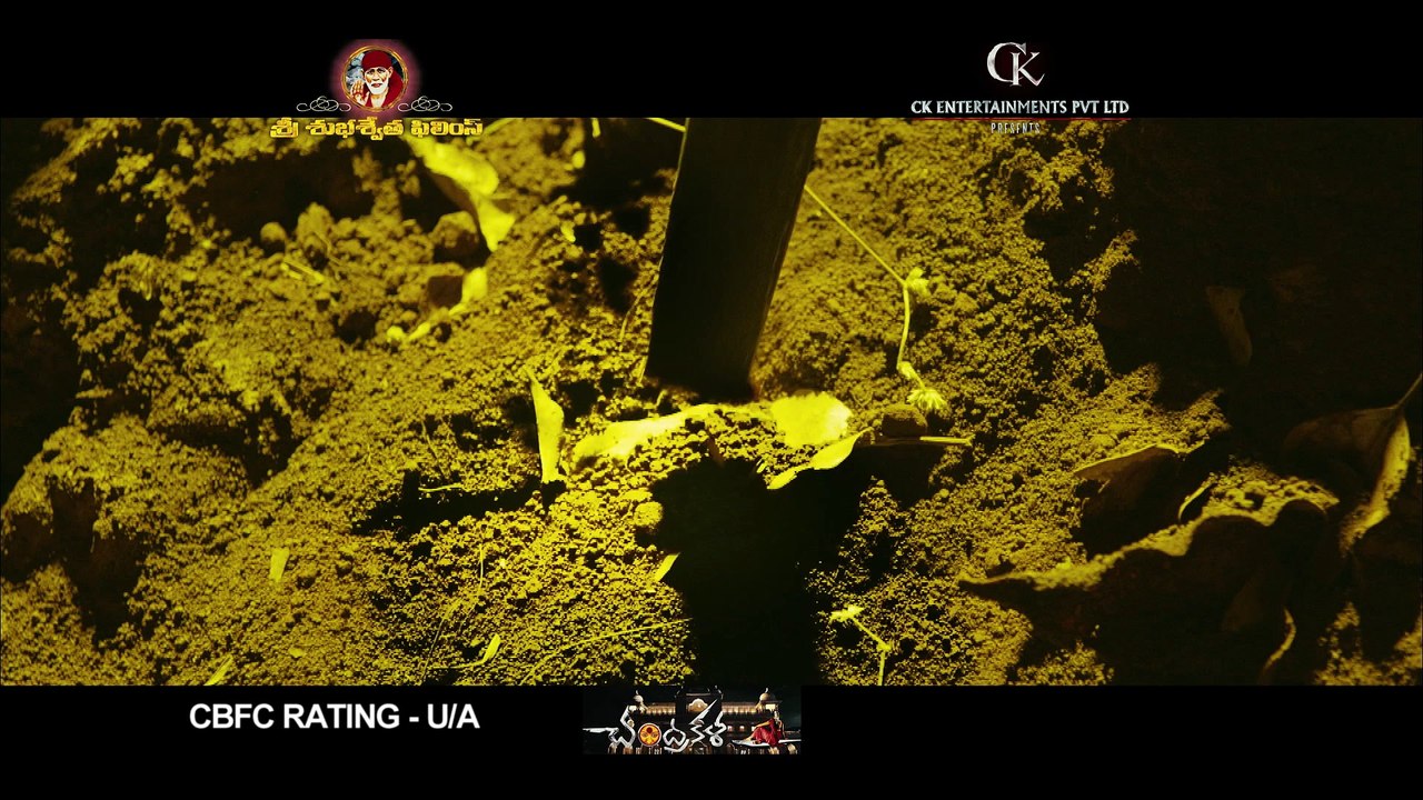 Chandrakala Movie Trailer 2