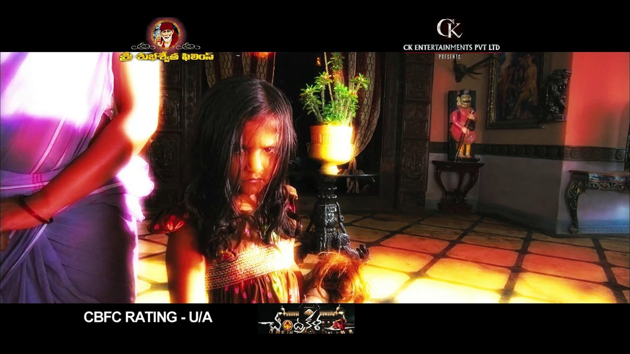 Chandrakala Movie Trailer 5