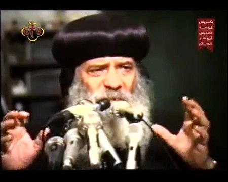 كلمة منفعة قداسة البابا شنودة الثالث إستثناءات الصوم