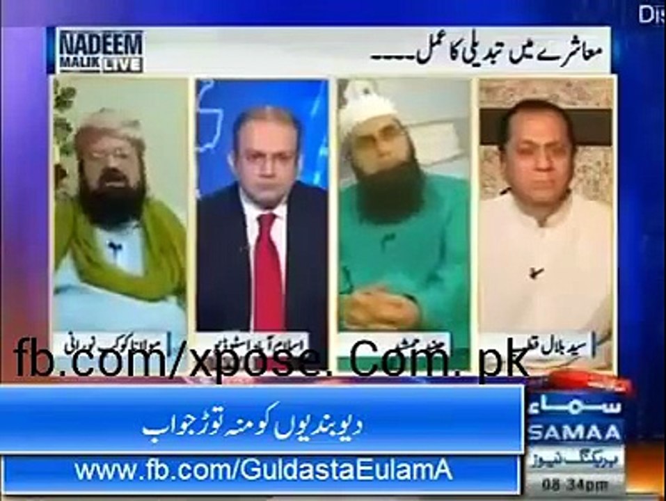 طارق جمیل کے ایمان کی حقیقت