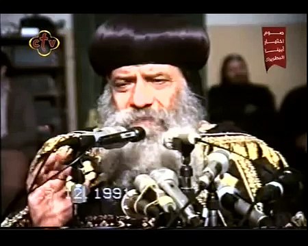 كلمة منفعة قداسة البابا شنودة الثالث | التوبة الحقيقية