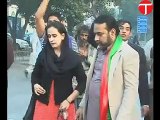 PTI protests erupt in Lahore and Islamabad