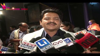 Biopic Movie The Godfather Of India Mahurat | Udit Narayan, Rakhi Sawant