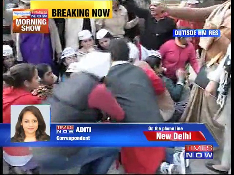 AAP protests outside HM's residence
