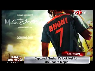 Sushant Singh Rajput's LOOK TEST for playing M.S. Dhoni - CAPTURED