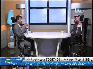 Скачать видео: برنامج مسلمو الروهنجيا (7) بعنوان_ الجزء المدفون من تاريخ أراكان مع د. طاهر الأراكاني _ قناة صفا