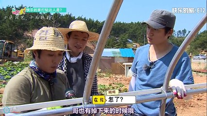 141203.Eco Village e12 (2/2)