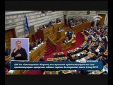 ΒΟΥΛΗ ΠΡΟΫΠΟΛΟΓΙΣΜΟΣ-491-8851FB3F5974
